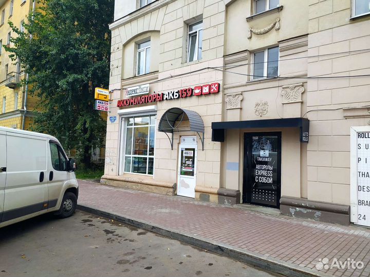 Аккумулятор 58 А/ч тонкое клеммы для японских авто