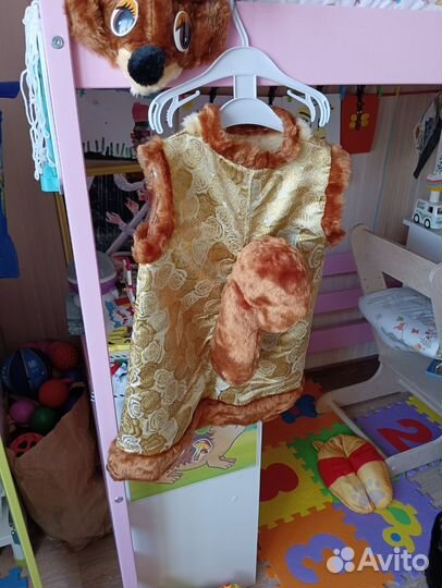 Костюм белки