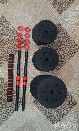 Гантели 40кг + гриф