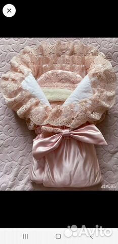 Конверт на выписку