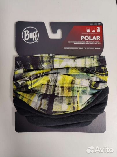 Детские Buff Polar