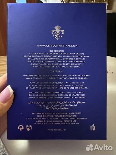 Женская парфюмерия