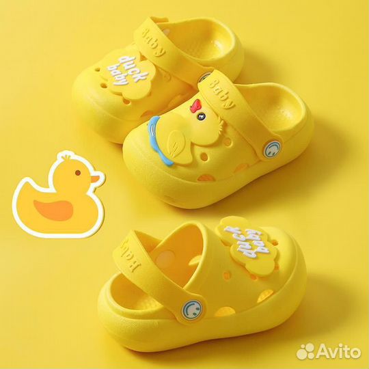 Crocs детские