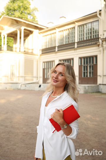 Доверительное управление недвижимостью