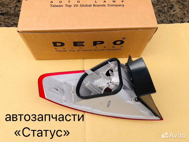 Задний фонарь Ford Mondeo 4