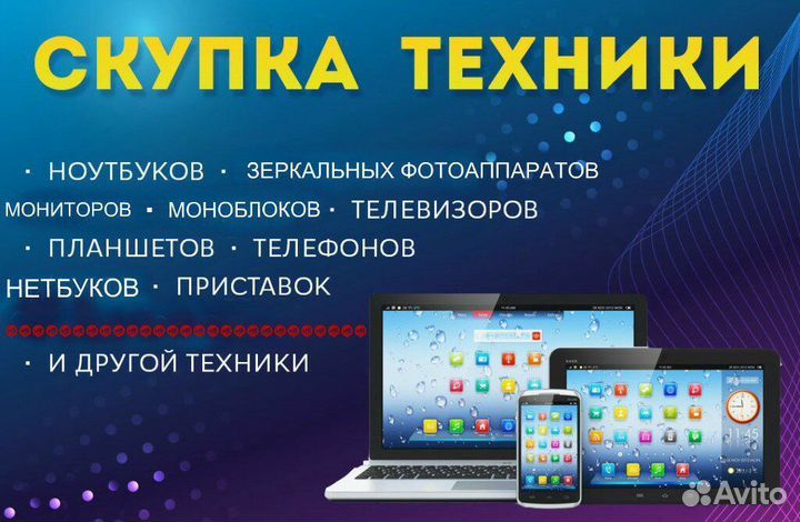 Адаптер сетевой wi-fi с антенной (К)