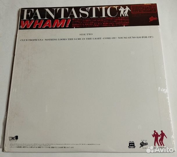 Винтажная виниловая пластинка LP Wham Fantastic (J