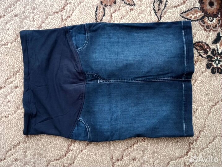 Пакет вещей для беременных 44-46