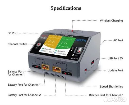 Зарядное устройство hota D6 Pro
