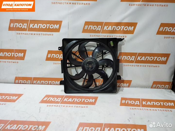 Вентилятор охлаждения Kia Sportage 4 2016