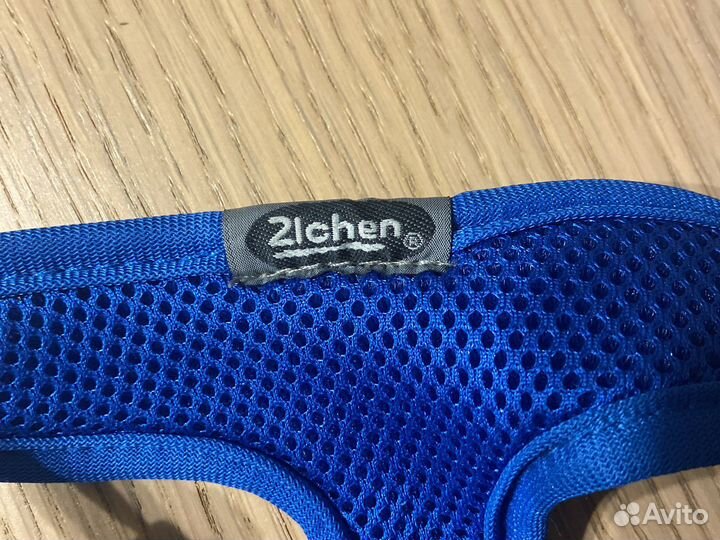 Шлейка поводок