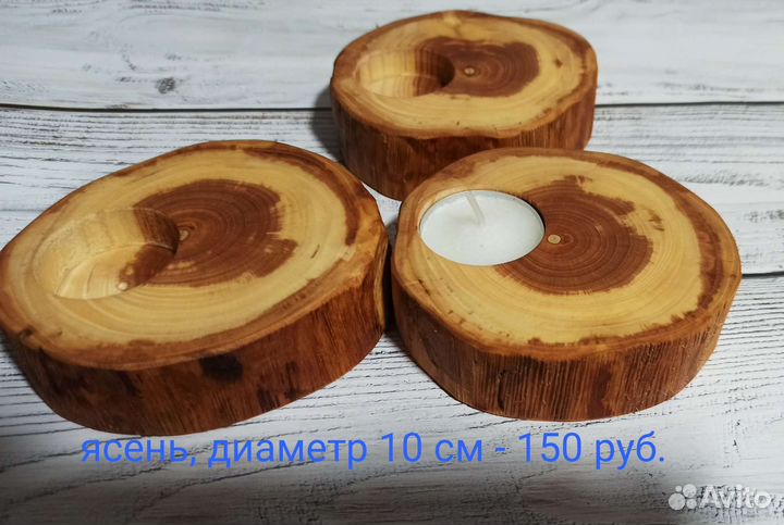 Подсвечник из спила дерева