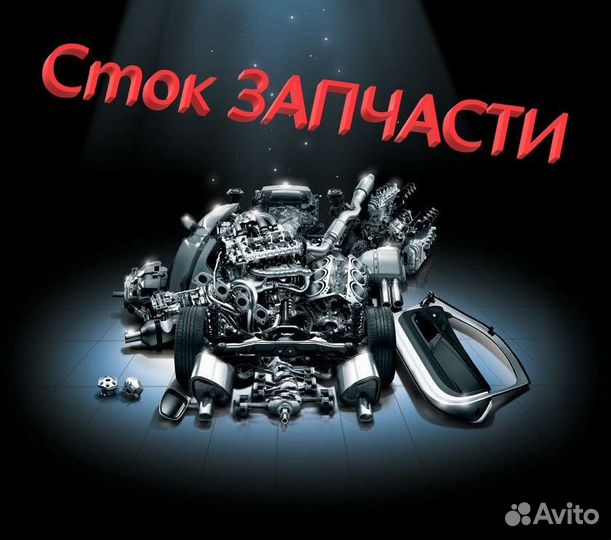 Колодки тормозные mercedes-benz W202/W203/W209/W21