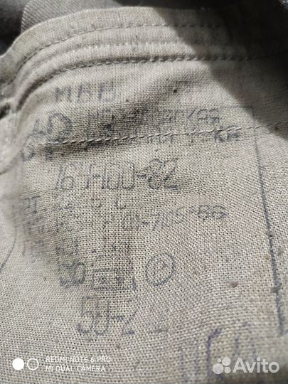 Китель до 2000-х годов