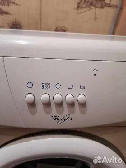 Стиральная машина Whirpool бу