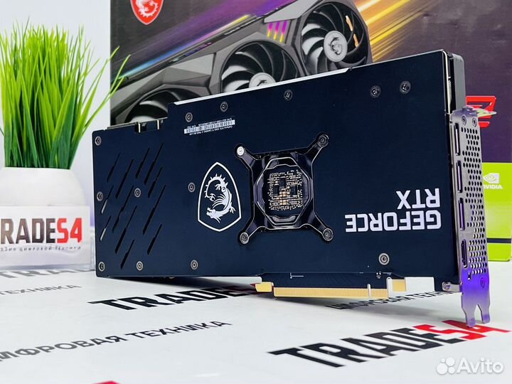 MSI GeForce RTX 3060 Ti gaming Z trio
