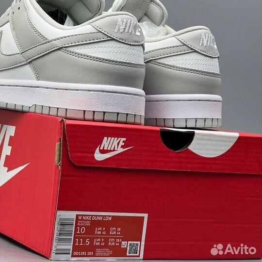 Кроссовки мужские Nike SB Dunk Low Grey