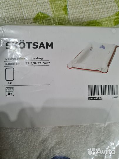 Чехол IKEA на пеленальную подстилку