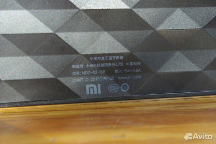 Xiaomi Mi Bluetooth Speaker