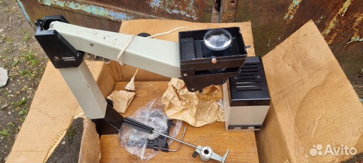 Фотоувеличитель СССР