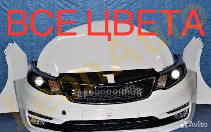 Ноускат бампер передний Kia Rio 2011-2024(12)