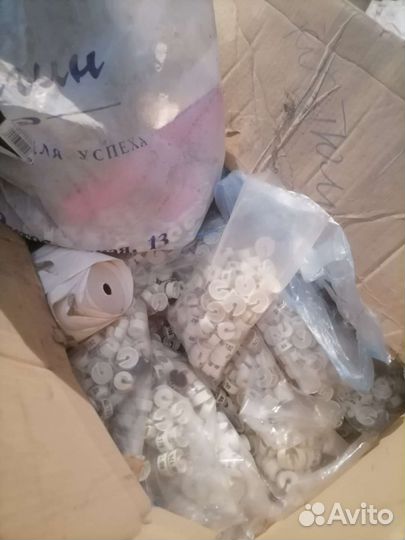 Размерники для вешалки