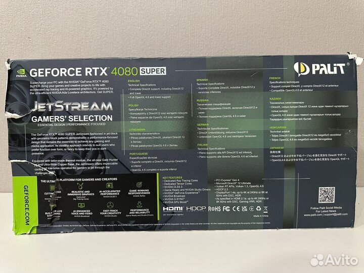 Rtx 4080 super 16 gb новая + гарантия