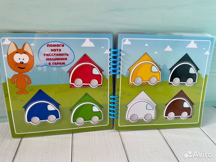 Альбом на липучках Котэ