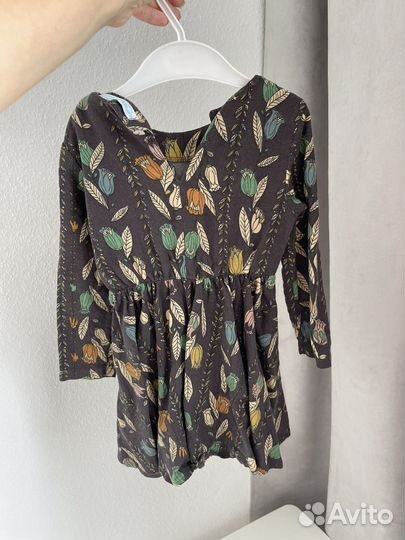Платье Kaftan 98