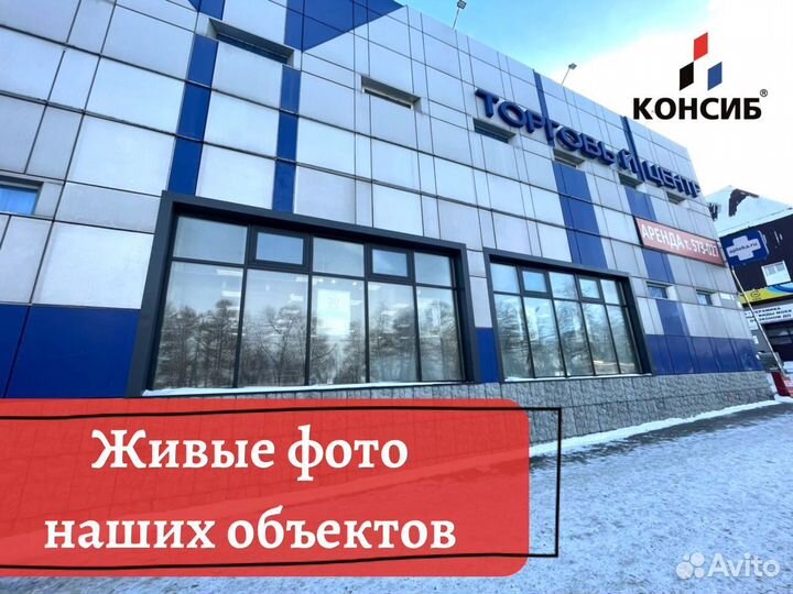 Пластиковые окна и двери, нестандартные размеры