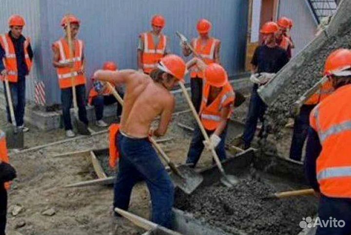 Грузчики/ грузоперевозки/ разнорабочие / переезды