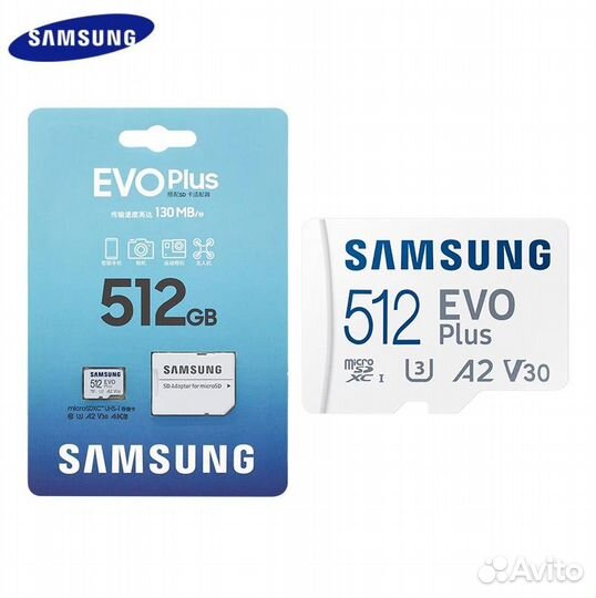 Карта памяти MicroSD Samsung EVO Plus 512 Gb