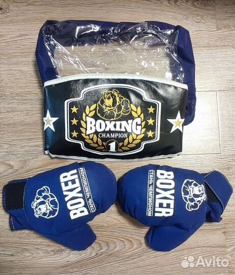 Набор для бокса детский