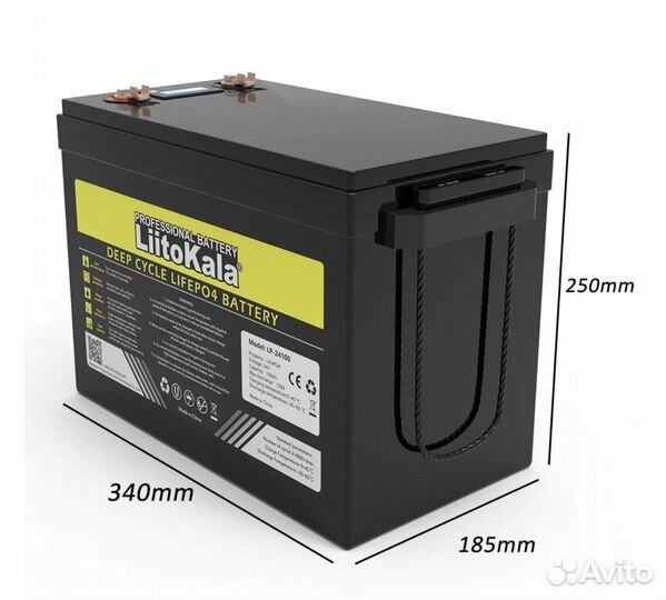 Аккумулятор LiFePo4 24v 100 Ампер для лодки