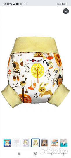 Многоразовый подгузник-трусики для плавания