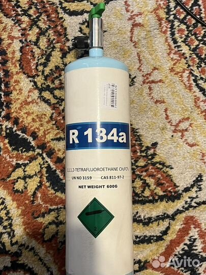 Продам фреон r134a