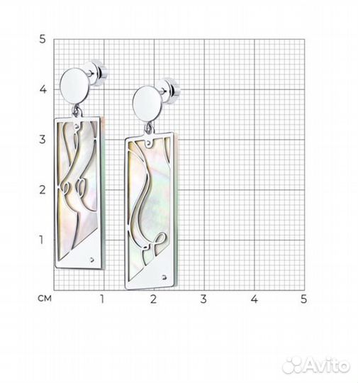 Серьги sokolov