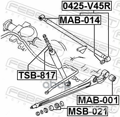 Сайлентблок задней продольной тяги mitsubishi P