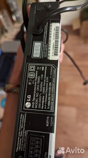 Dvd проигрыватель lg с караоке