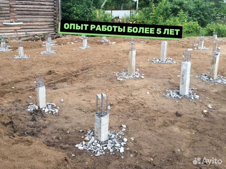 Жб сваи