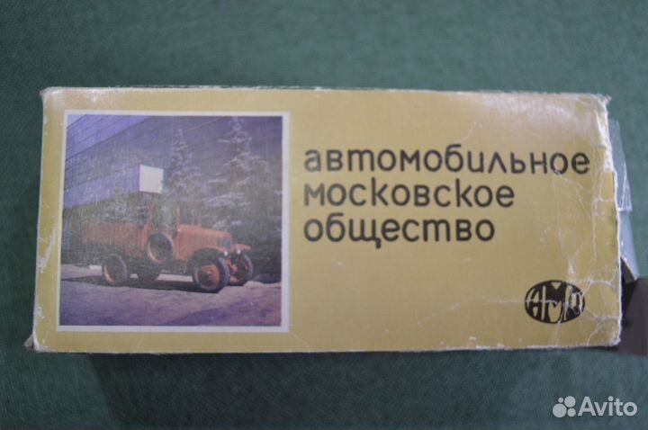 Модель масштабная машинка 