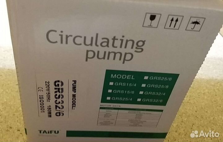 Циркуляционный насос taifu трехскоростнойGRS 32/6