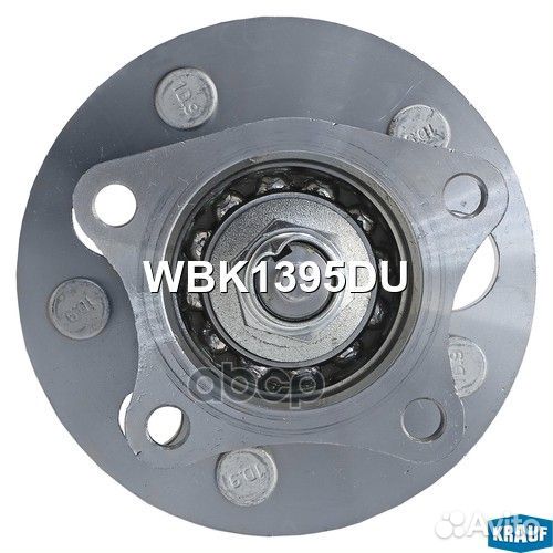 Ступица в сборе WBK1395DU Krauf