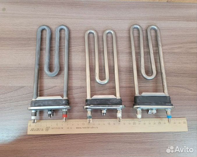 Тэн для стиральной машины indesit