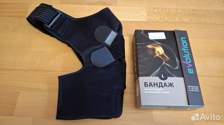 Бандаж фиксирующий на плечевой сустав Т8195 Тривес