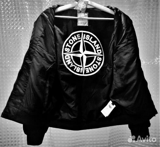 Бомбер Stone Island