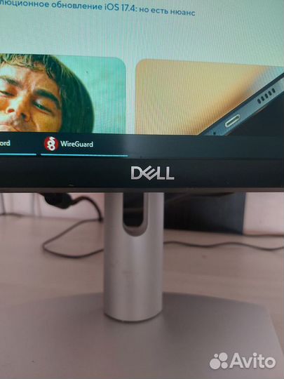 Монитор Dell S2421H