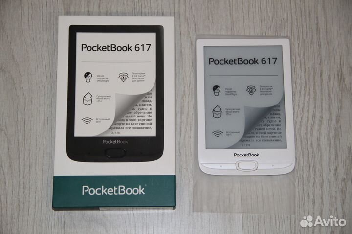 Pocketbook 617 White