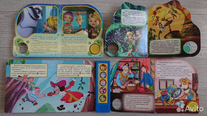 Детские развивающие книги 0+ очень плотный картон