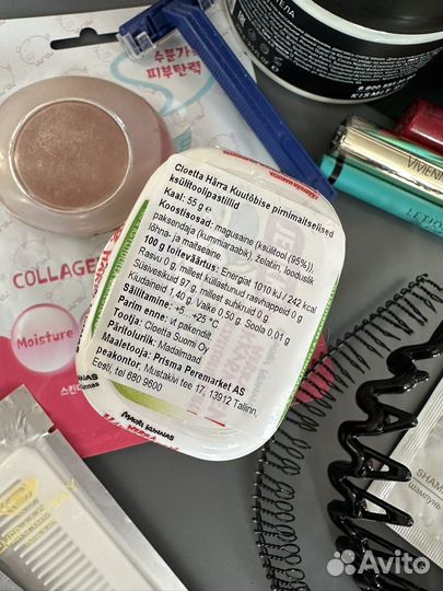 Косметика пакетом бу